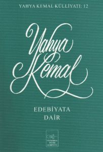 Edebiyata Dair                                                                                                                                                                                                                                                 