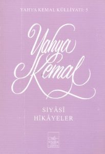 Siyasi Hikayeler                                                                                                                                                                                                                                               