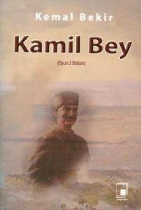 Kamil Bey                                                                                                                                                                                                                                                      