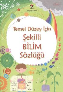 Temel Düzey İçin Şekilli Bilim Sözlüğü                                                                                                                                                                                                                         