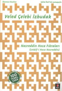 Nasreddin Hoca Fıkraları                                                                                                                                                                                                                                       