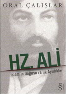 Hz. Ali                                                                                                                                                                                                                                                        