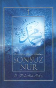 Sonsuz Nur 1 (Ciltli)                                                                                                                                                                                                                                          