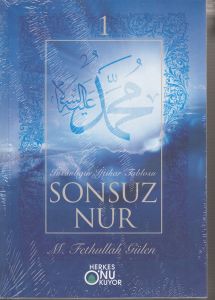 Sonsoz Nur                                                                                                                                                                                                                                                     