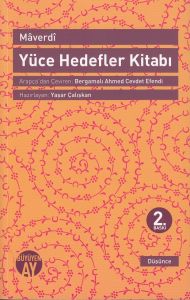 Yüce Hedefler Kitabı                                                                                                                                                                                                                                           