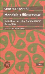 Menakıb-ı Hünerveran                                                                                                                                                                                                                                           