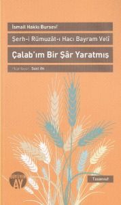 Çalab’ım Bir Şar Yaratmış                                                                                                                                                                                                                                      