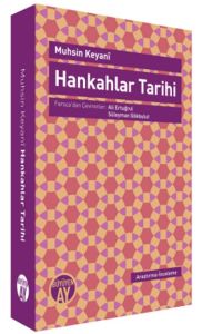 Hankahlar Tarihi                                                                                                                                                                                                                                               