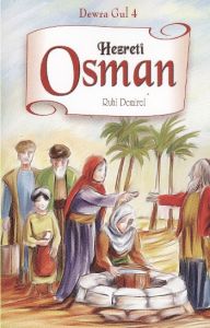Hazreti Osman (Kürtçe)                                                                                                                                                                                                                                         