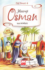 Hazreti Osman Gül Devri 4                                                                                                                                                                                                                                      