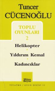 Toplu Oyunları-2 Helikopter / Yıldırım Kemal / Kad                                                                                                                                                                                                             