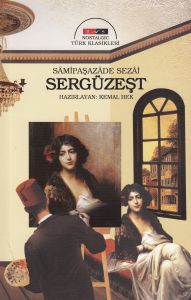 Sergüzeşt (Nostalgic)                                                                                                                                                                                                                                          