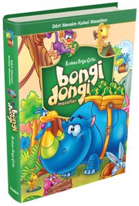 Bongi Dongi                                                                                                                                                                                                                                                    