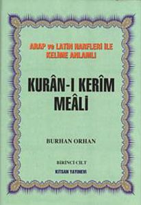 Kuran-ı Kerim Meali 4 Cilt Takım Arap ve Latin Har                                                                                                                                                                                                             