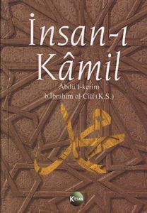 İnsan-ı Kamil                                                                                                                                                                                                                                                  