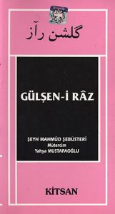 Gülşen-i Raz                                                                                                                                                                                                                                                   