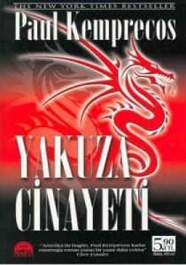 Yakuza Cinayeti                                                                                                                                                                                                                                                