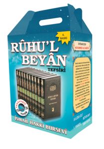 Ruhu’l-Beyan Tefsiri (10 Cilt Takım)                                                                                                                                                                                                                           