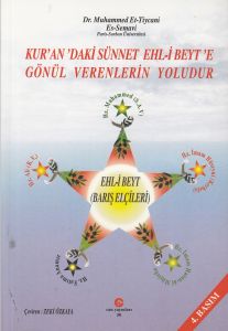 Kur’andaki Sünnet Ehl-i Beyt’e Gönül Verenlerin Yo                                                                                                                                                                                                             