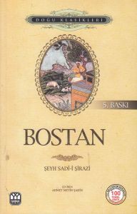 Bostan                                                                                                                                                                                                                                                         
