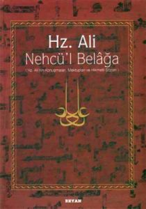 Hz. Ali - Nehcü’l Belağa - Ciltli                                                                                                                                                                                                                              