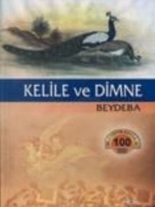 Kelile ve Dimne                                                                                                                                                                                                                                                