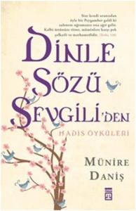 Dinle Sözlü Sevgiliden                                                                                                                                                                                                                                         