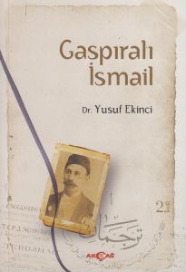 Gaspıralı İsmail                                                                                                                                                                                                                                               