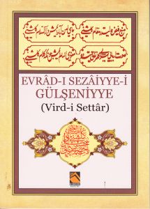 Evrad-ı Sezaiyye-i Gülşeniyye Vird- i Settar (Cep                                                                                                                                                                                                              