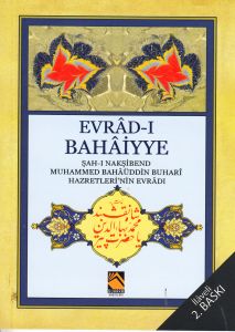 Evrad-ı Bahaiyye (Cep Boy)                                                                                                                                                                                                                                     