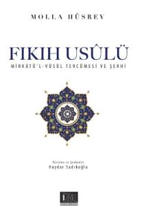 Fıkıh Usulü                                                                                                                                                                                                                                                    