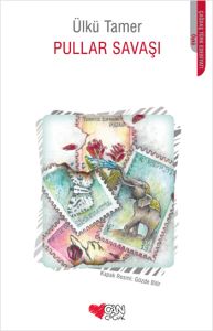 Pullar Savaşı                                                                                                                                                                                                                                                  