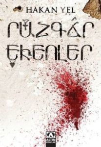 Rüzgar Ekenler                                                                                                                                                                                                                                                 