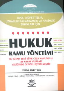 KPSS, Müfettişlik, Uzmanlık Kaymakamlık ve Hakimli                                                                                                                                                                                                             
