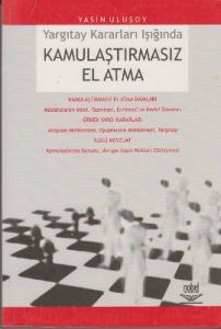 Kamulaştırmasız El Atma                                                                                                                                                                                                                                        