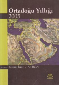 Ortadoğu Yıllığı 2005                                                                                                                                                                                                                                          