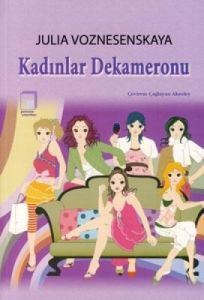 Kadınlar Dekameronu                                                                                                                                                                                                                                            