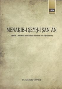 Menakıb-ı Şeyh-i Şan’an                                                                                                                                                                                                                                        