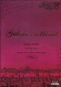 Gülzar-ı Musiki                                                                                                                                                                                                                                                