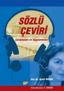 Sözlü Çeviri                                                                                                                                                                                                                                                   