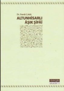 Altunhisarlı Aşık Şifai                                                                                                                                                                                                                                        