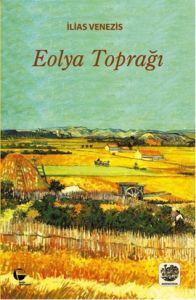 Eolya Toprağı                                                                                                                                                                                                                                                  