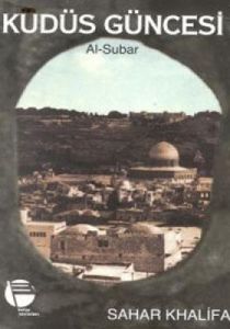 Kudüs Güncesi Al-Subar                                                                                                                                                                                                                                         