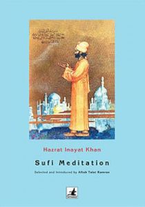 Sufi Meditation                                                                                                                                                                                                                                                