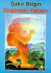Sürgündeki Yabancı                                                                                                                                                                                                                                             
