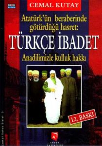 Türkçe İbadet                                                                                                                                                                                                                                                  