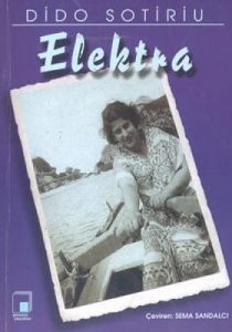 Elektra                                                                                                                                                                                                                                                        