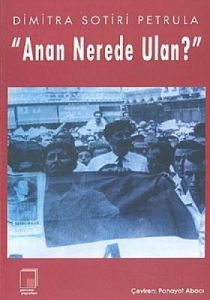 Anan Nerede Ulan?                                                                                                                                                                                                                                              