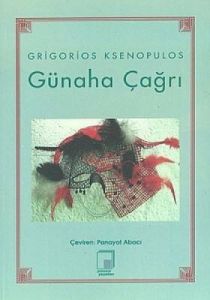 Günaha Çağrı                                                                                                                                                                                                                                                   