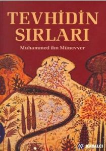 Tevhidin Sırları                                                                                                                                                                                                                                               